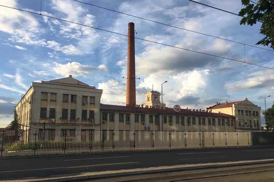 Fabrika hartije Milana Vape - Svedočanstvo privrednog razvoja prestonice